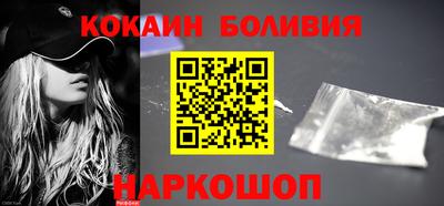 скорость mdpv Братск