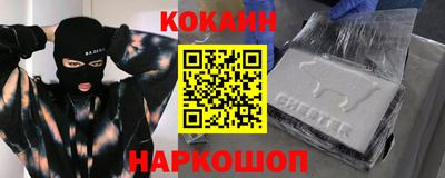 амф Боровичи