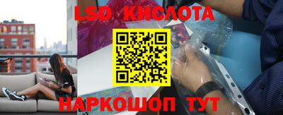 амф Боровичи
