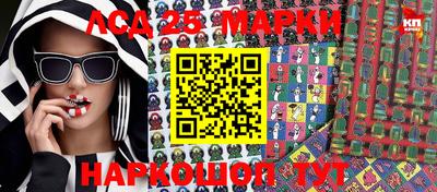 амф Боровичи