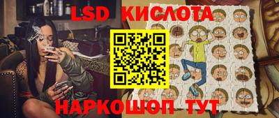 меф VHQ Брянск