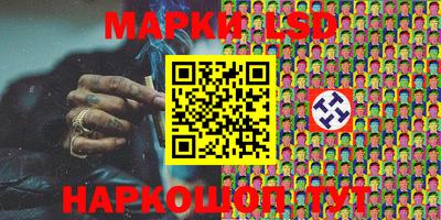 меф VHQ Брянск