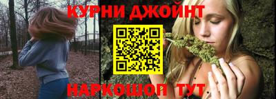 меф VHQ Брянск