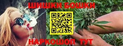 амф Боровичи