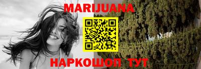 меф VHQ Брянск