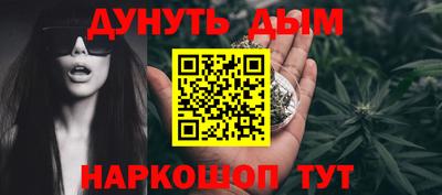 меф VHQ Брянск