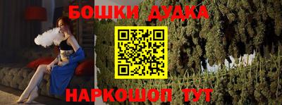 амф Боровичи