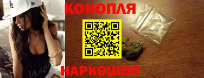 скорость mdpv Братск