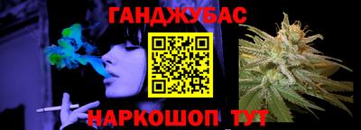 амф Боровичи