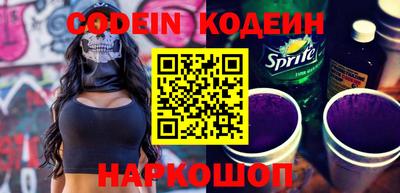 амф Боровичи