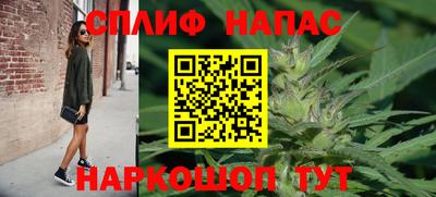 меф VHQ Брянск