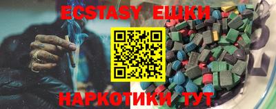 амф Боровичи