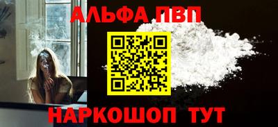 скорость mdpv Братск