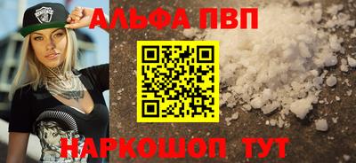 скорость mdpv Братск