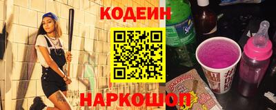 меф VHQ Брянск