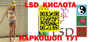 скорость mdpv Братск