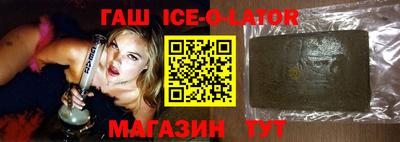меф VHQ Брянск