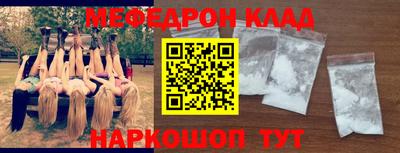амф Боровичи