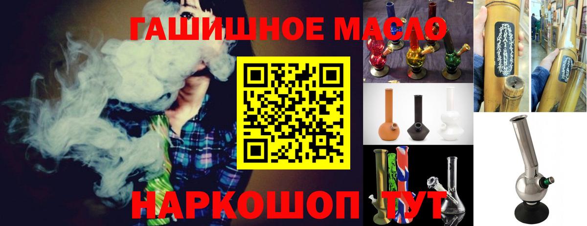 А ПВП Екатеринбург